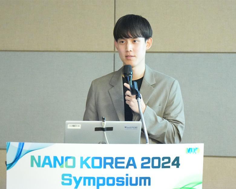 Professor Joon Sung Ahn