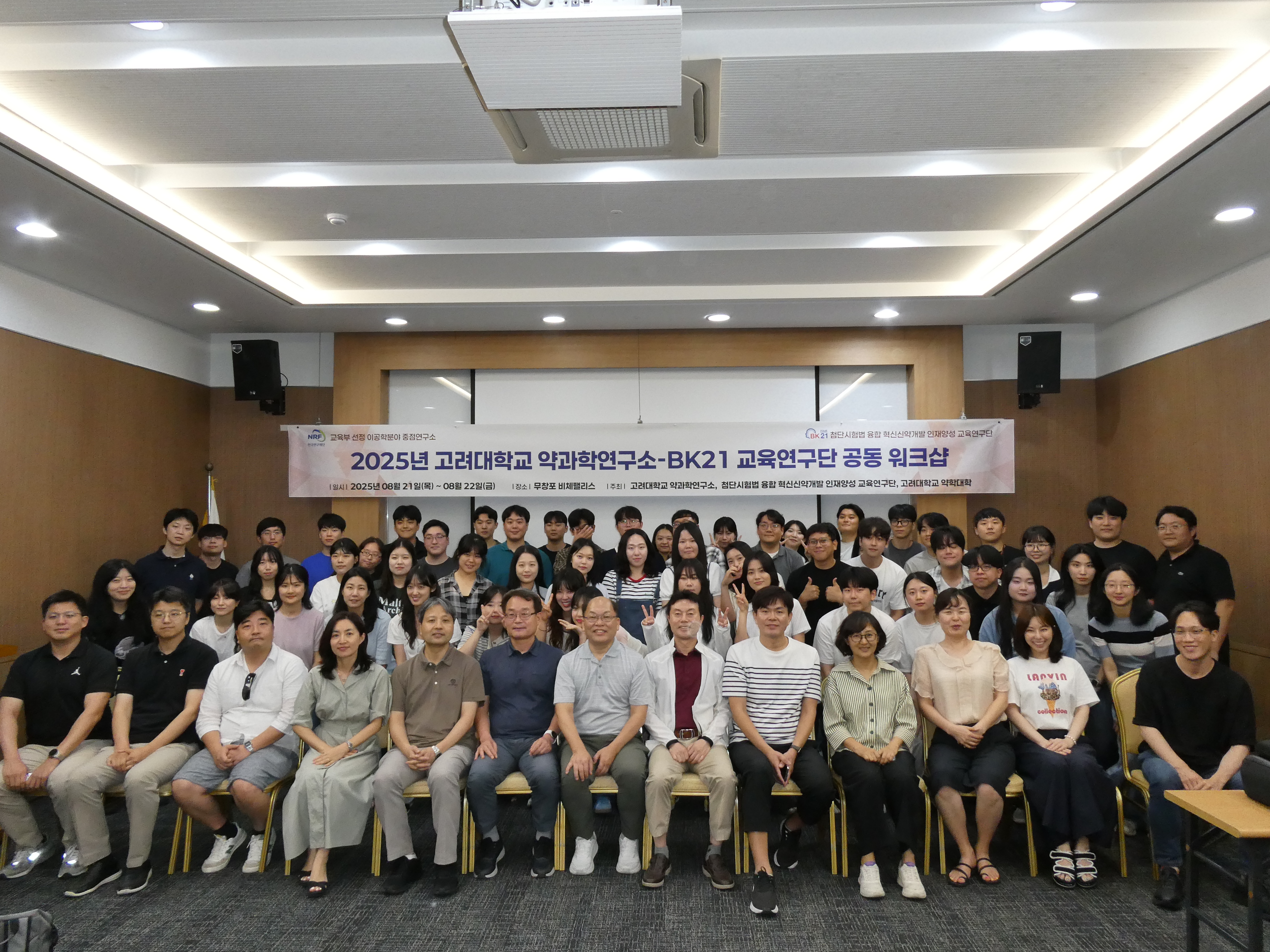 P1080970.JPG 첨부 이미지